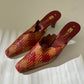 Leather woven mules | Red / Beige