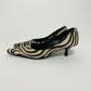 Leather zebra-print pumps | Brown / beige